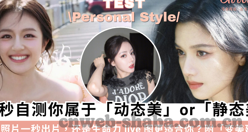 足球比分主客队顺序-足球比分中主客队顺序的奥秘，一场数字背后的战术博弈